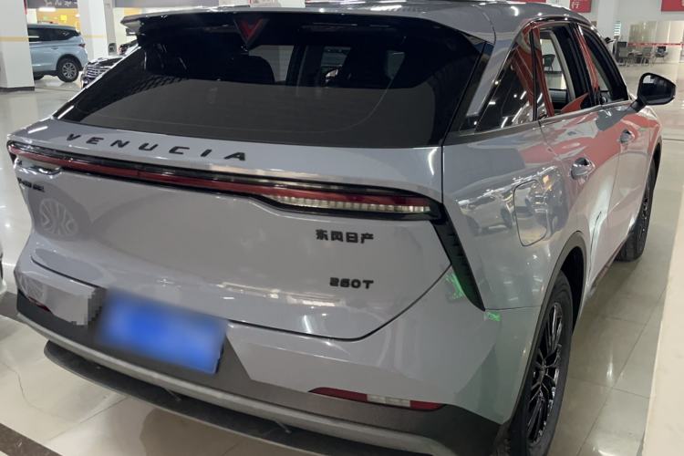 Used Venucia V 2021 260T Idol Edition