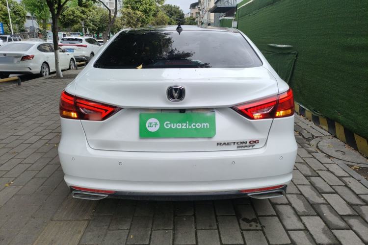 Used CHANGAN Ruicheng CC 2022 Blue Whale Edition 1.5T DCT Prestige Model Rear
