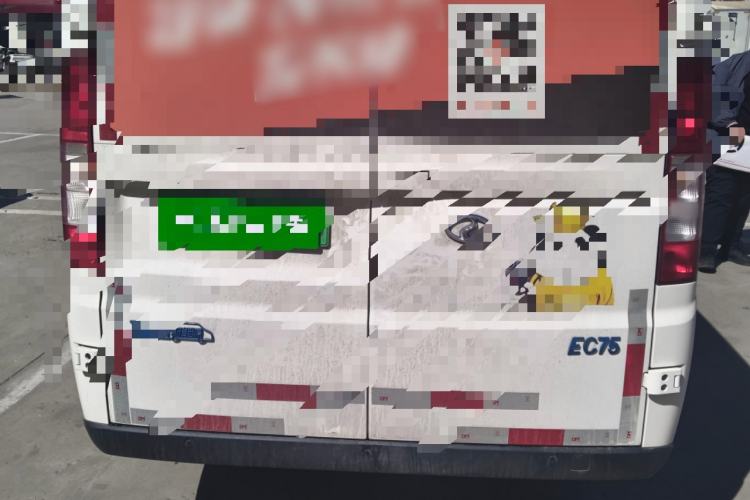 Used Ruichi EC75 2025 Smart Drive Ultra-Charging Version Beyond Edition II 50.1 kWh
