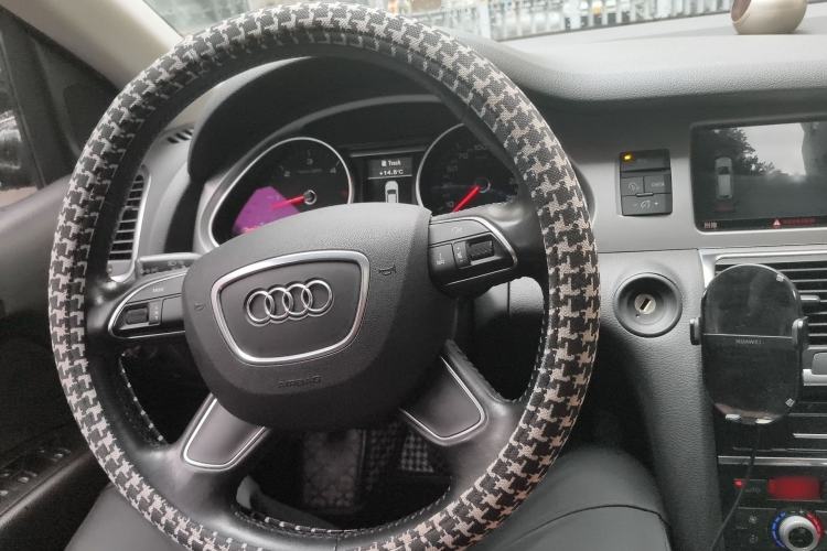 Used Audi Q7 2015 35 TDI Excellence Edition
