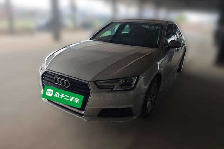 Used Audi A4L 2017 40 TFSI Ambition Edition Guazi used car, China used car export, Used car for sale, Used  cars, Cheapest cars for sale