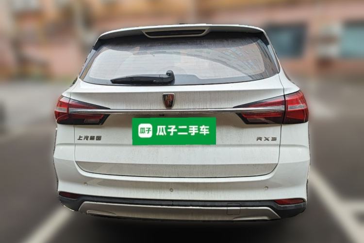 Used Roewe RX3 2018 1.6L CVT Flagship Edition