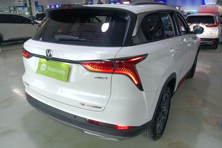 Used CHANGAN CS75 PLUS 2022 Classic Edition 1.5T Automatic Pioneer Model Rear Right 45 Deg