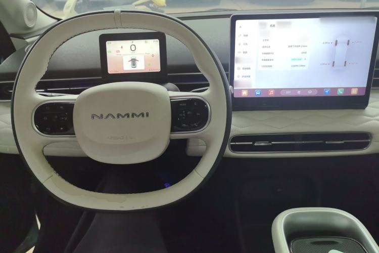 Used Dongfeng NAMMI 01 2024 430 Max Smart+ Center Console