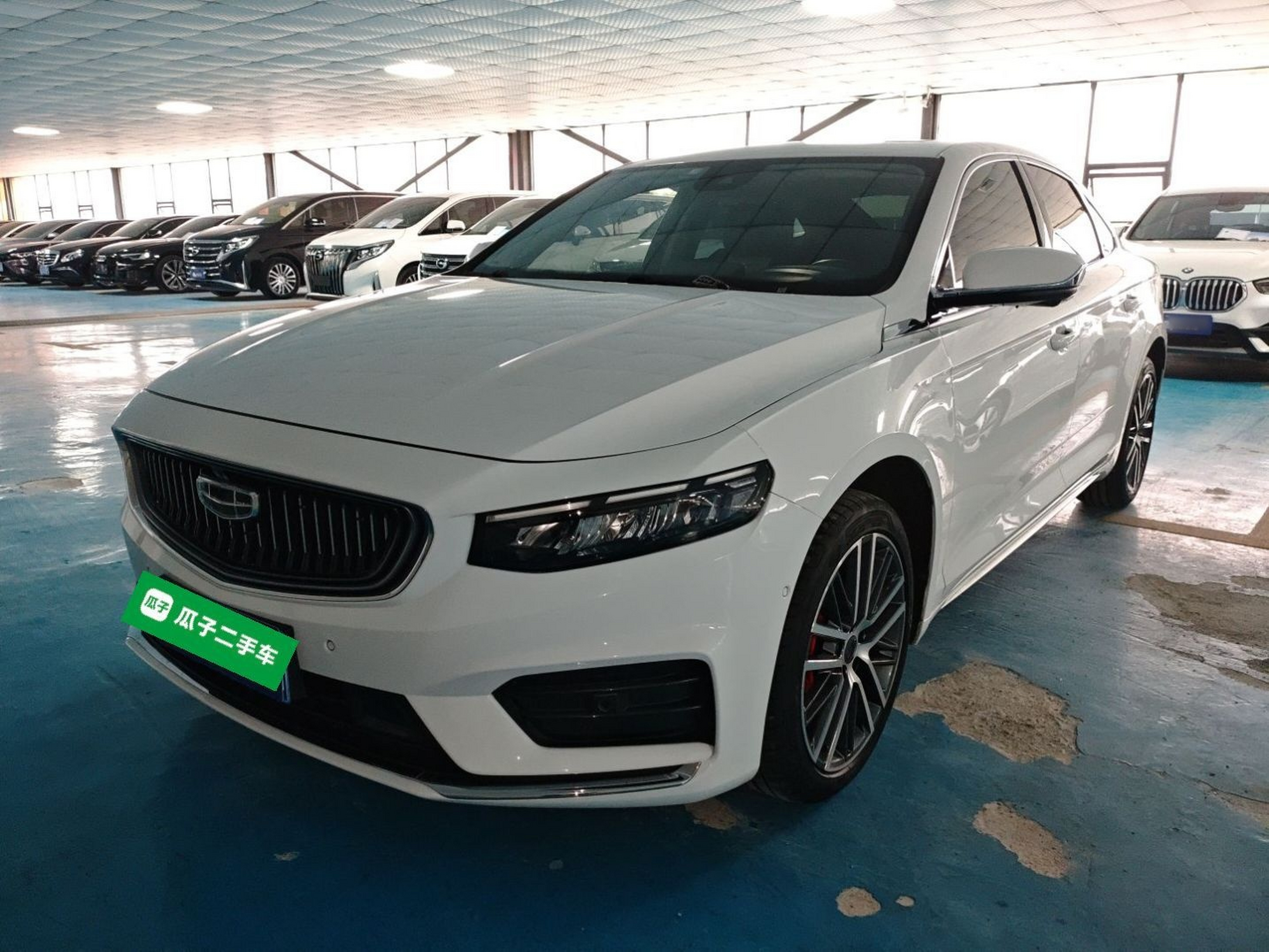 Under Front Bumper