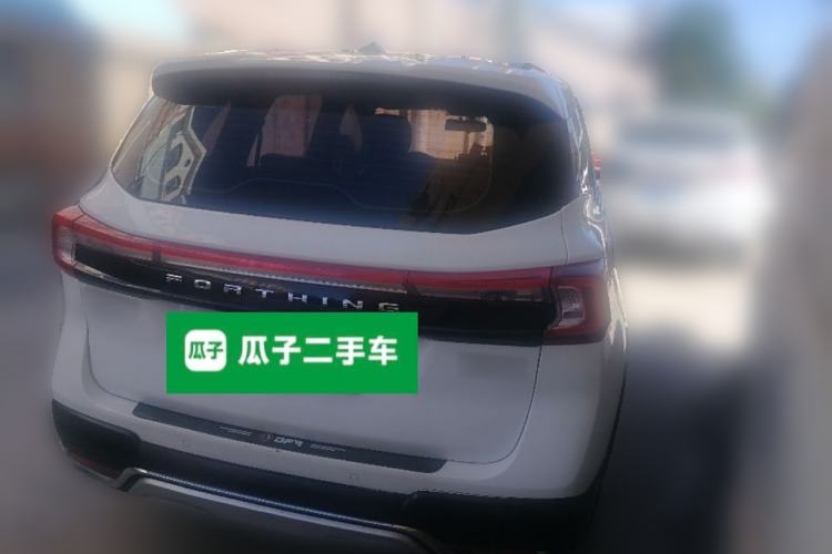 Used FORTHING T5 2020 1.6L Manual Comfort Model China VI Standard