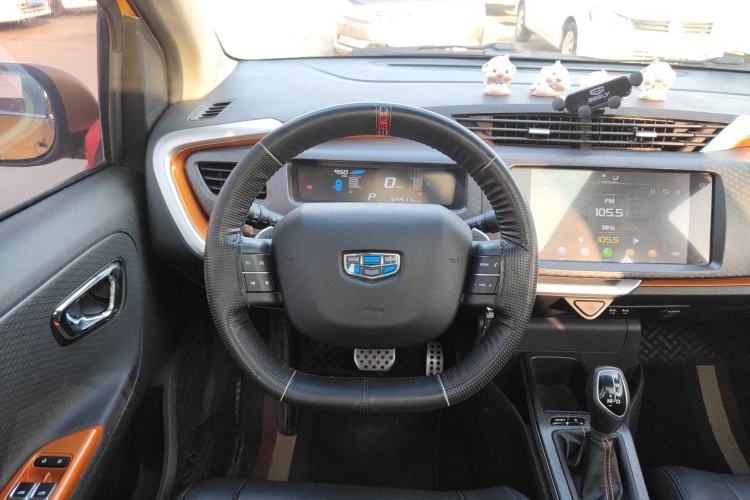 Used Geely Auto Vision X1 2017 1.3L Automatic Player Edition
