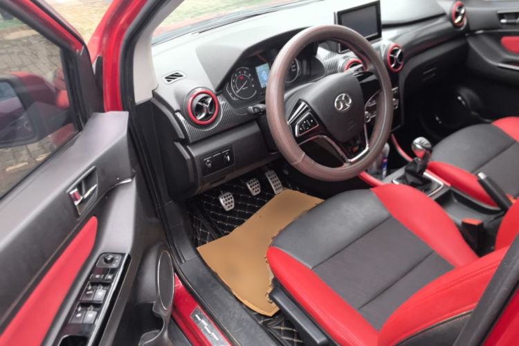 Used BAIC Senova X25 2015 1.5L Manual Elite Edition
