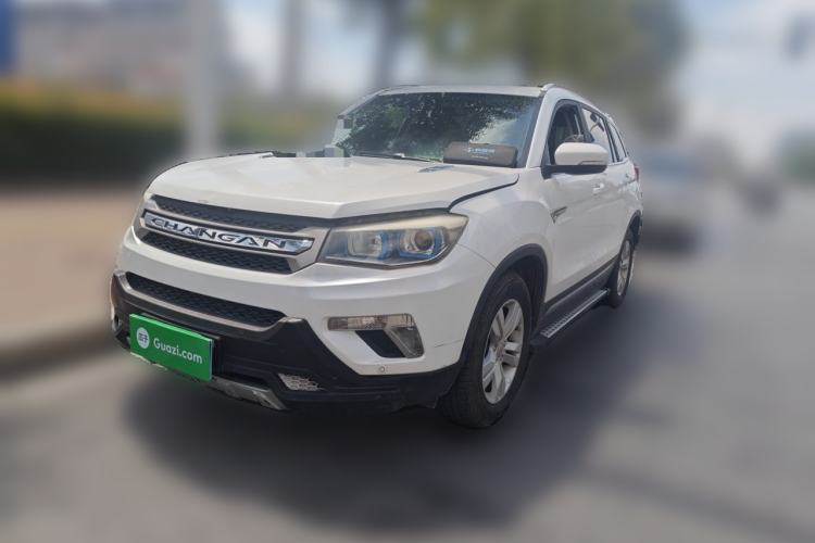 Used CHANGAN CS75 2016 2.0L Manual Luxury Version China V Standard Guazi used car, China used car export, Used car for sale, Used  cars, Cheapest cars for sale