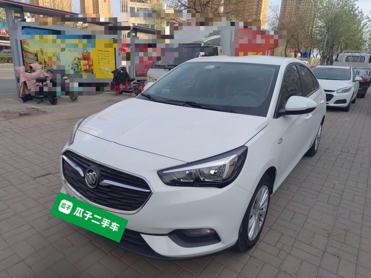 Parte inferior delantera