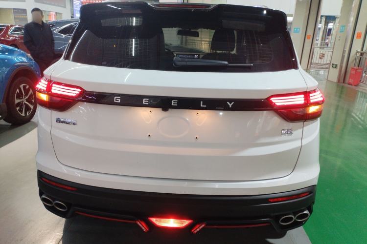 Used Geely Auto Coolray 2023 1.5T DCT Diamond Edition
