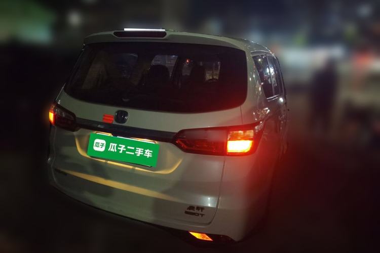 Used CHANGAN Lingxuan 2017 1.5T Manual Joyful & Happy Model