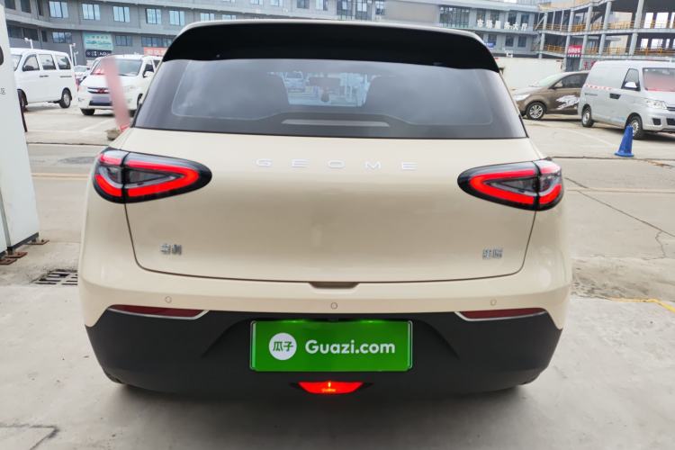 Used Geely Galaxy Geome 2025 410 km Free Version