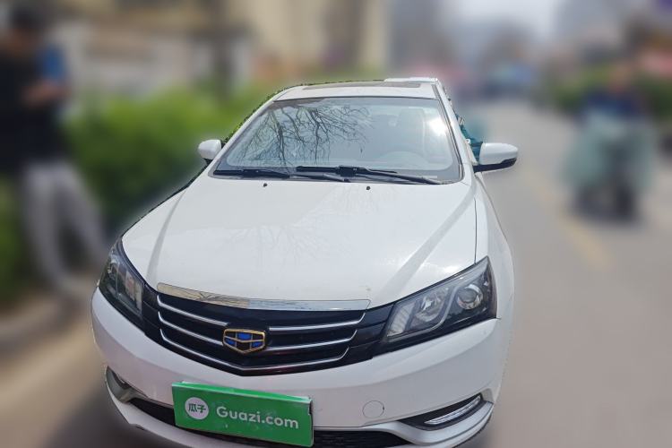 Used Geely Auto Emgrand 2015 Sedan 1.5L Manual - Top Trim Level