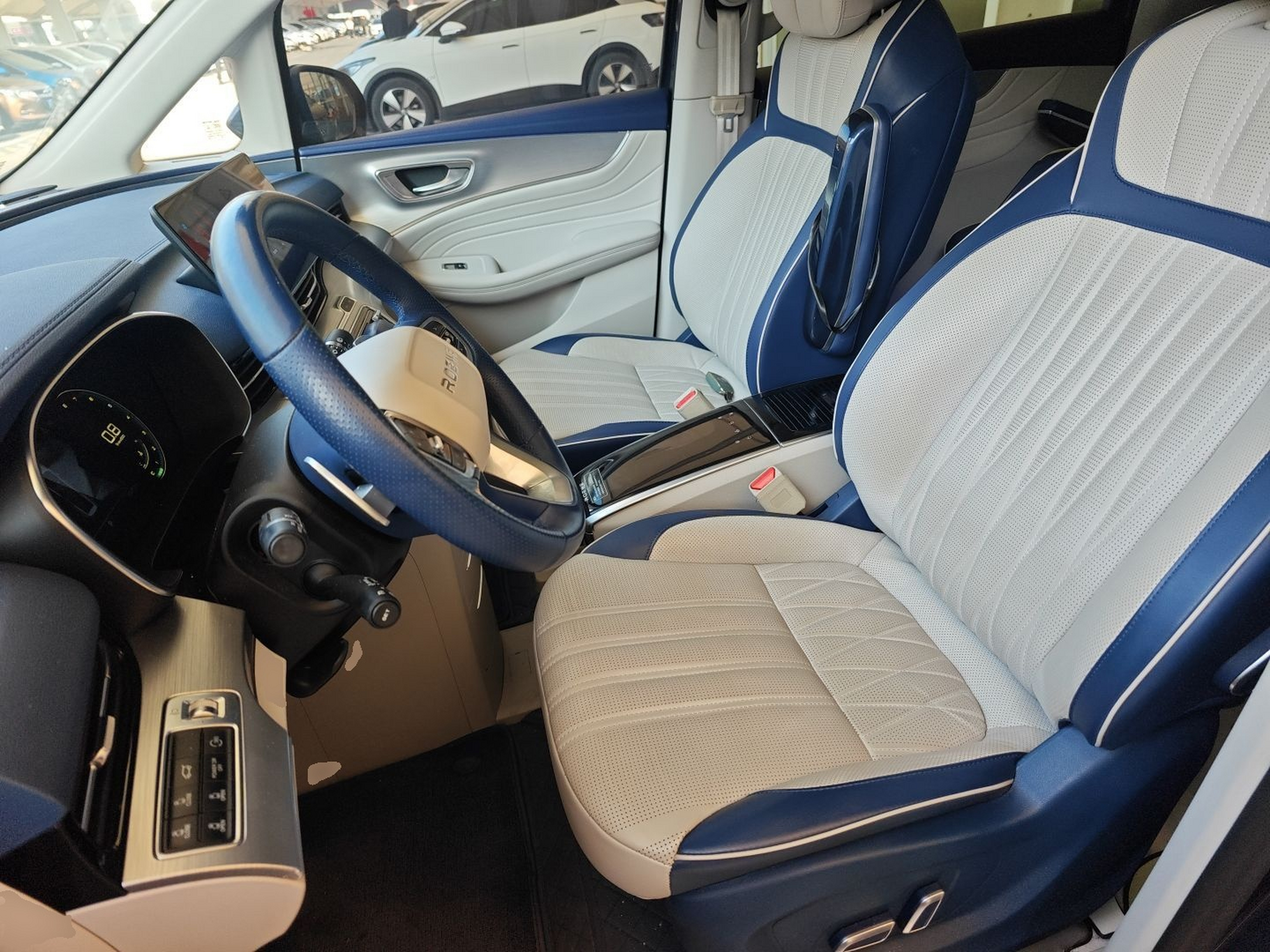 Avant de la voiture
