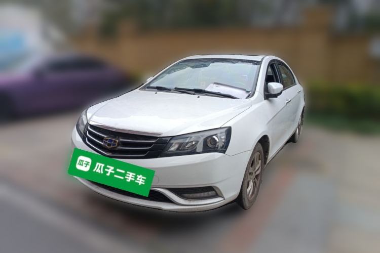 Used Geely Auto Emgrand 2016 Sedan 1.5L Manual Upward Edition