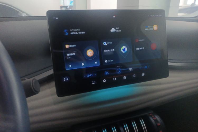 Used BYD Yuan PLUS 2022 510 km Flagship Version
