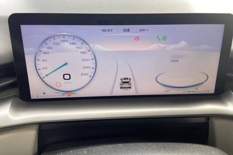 Used Haval H6 2024 1.5T Two-Wheel Drive Ultra
