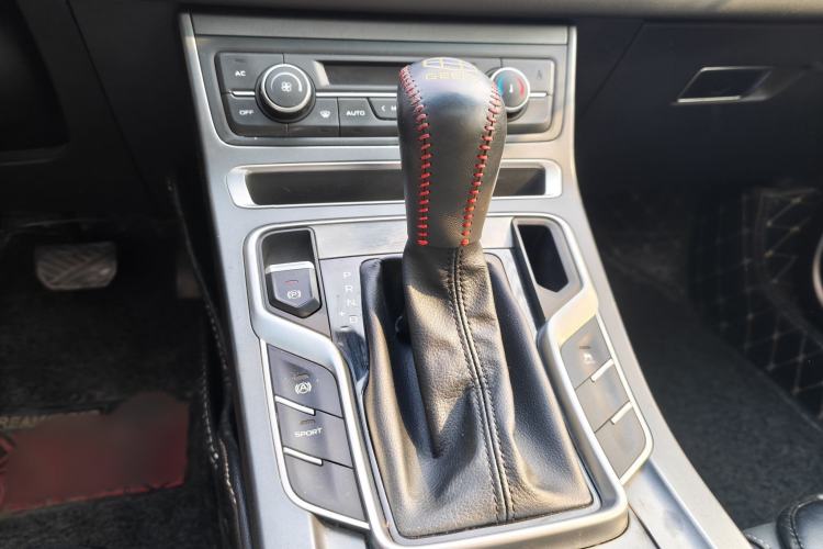 Used Geely Auto Emgrand 2019 Leading Edition 1.5L CVT Upward-Connected Model China VI Standard