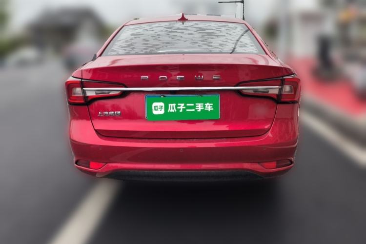 Used Roewe i5 2020 1.5L Automatic 4G Connect Luxury Flagship Edition