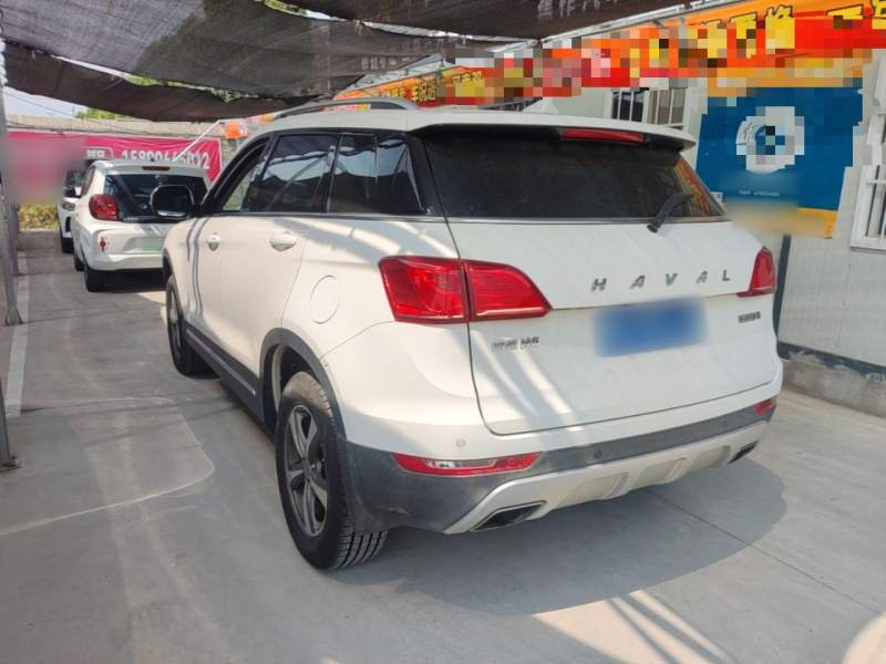 Used Haval H6 Coupe 2016 Blue Label 1.5T Manual Two-Wheel Drive Urban Model — 4