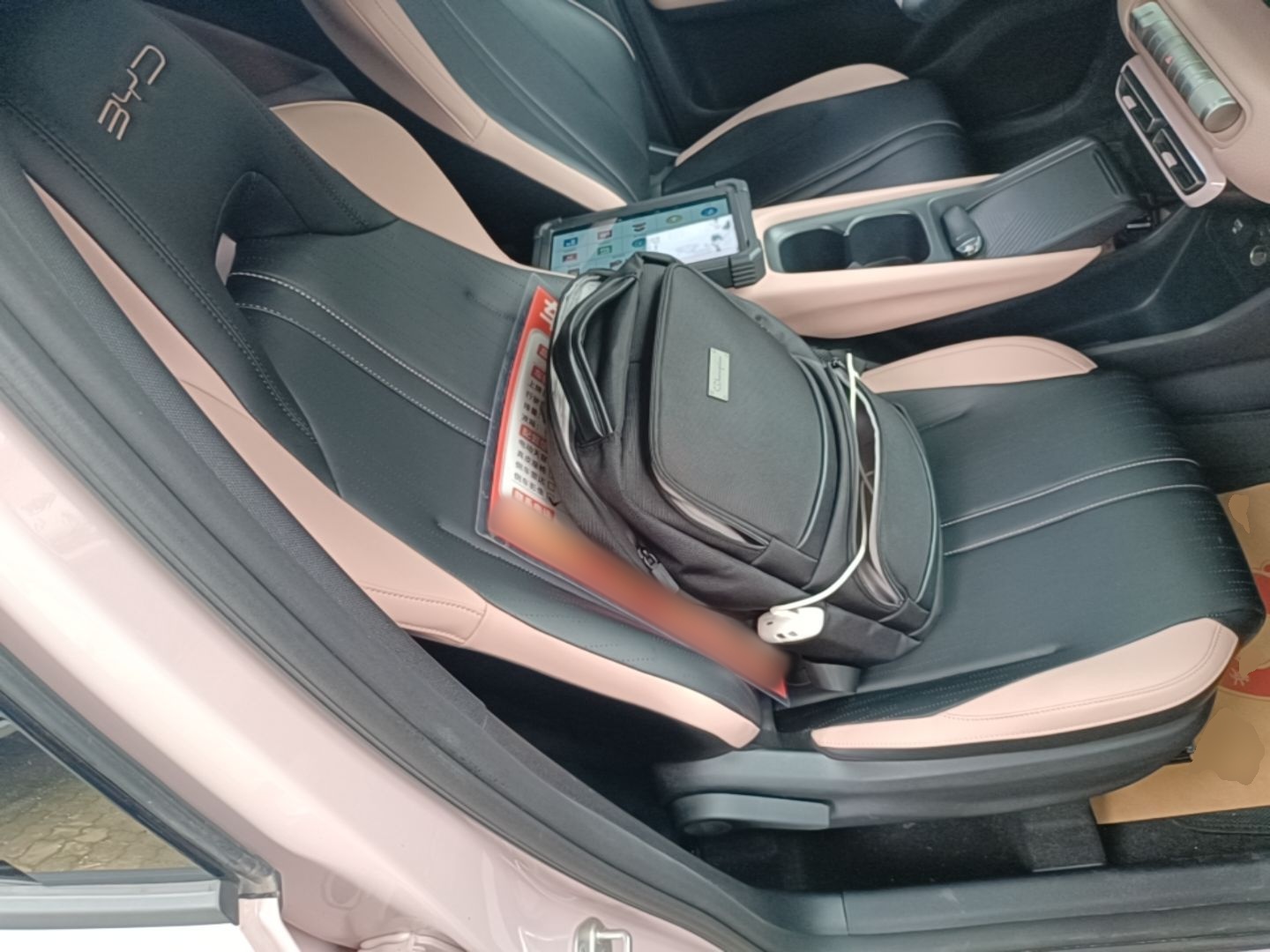 BYD Seagull 2024 Honor Edition 305km Dynamic Version — снимка 19