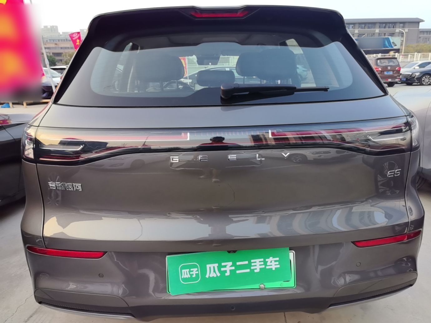 Geely Galaxy E5 2026 Model 610km Exploration+ Edition — снимка 5