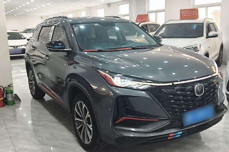 Used Changan CS75 PLUS 2022 2.0T Automatic Pilot Version