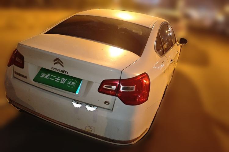 Used Citroen C5 2013 2.0L Automatic Luxury Model Rear Right 45 Deg