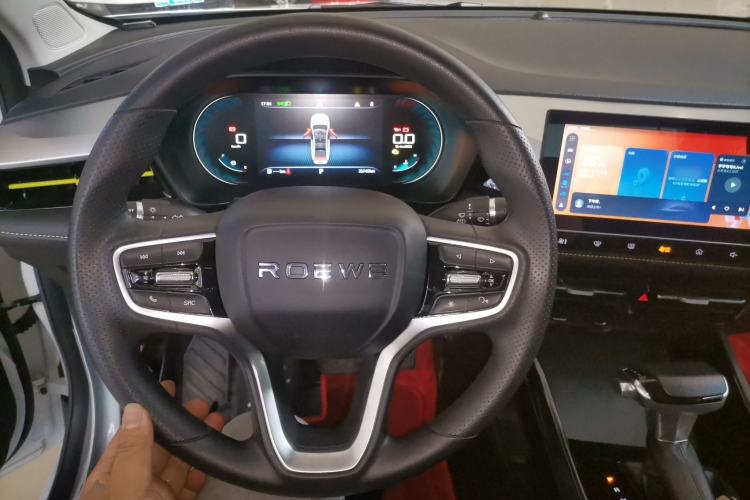 Used Roewe i5 2021 Revised Version 1.5L CVT Diamond Edition
