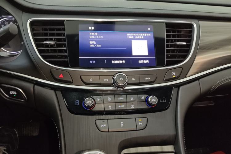 Used Buick LaCrosse 2021 652T Luxury Model
