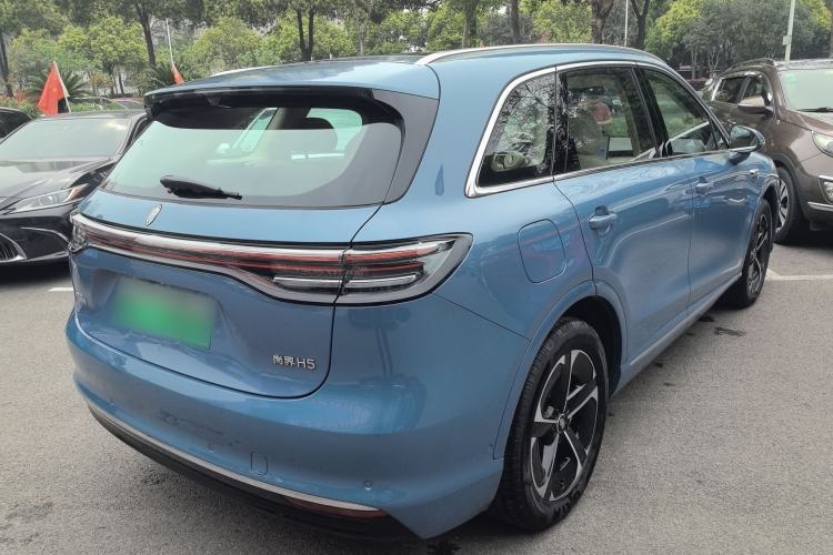 Used Hima H5 2025 Model Range-Extending Max Rear Right 45 Deg