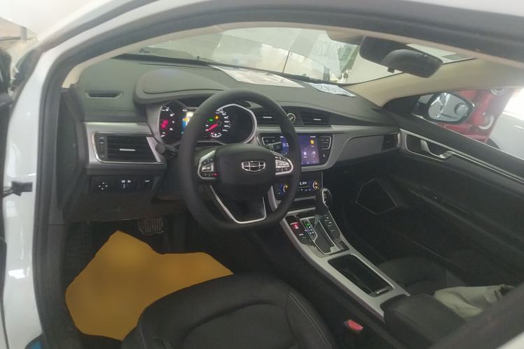 Used Geely Auto Emgrand GL 2019 1.4T CVT Elite Smart Edition
