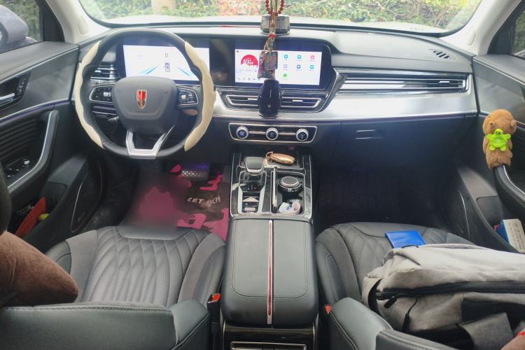 Used Hongqi HS5 2023 2.0T Qixiang Pro Edition Center Console