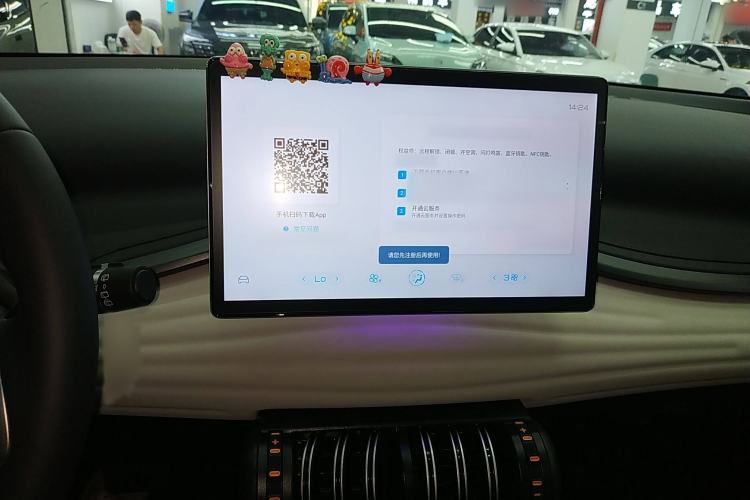 Used BYD Yuan PLUS 2023 Champion Edition 430KM Superior Model