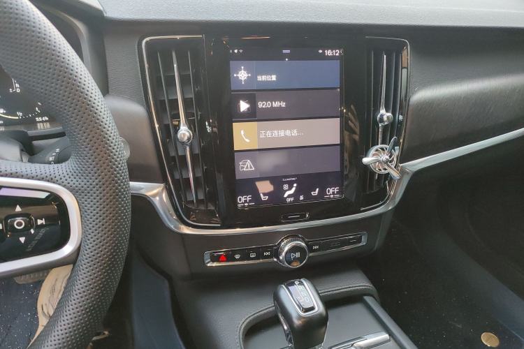 Used Volvo V90 2017 Cross Country T5 AWD Smart Range Edition