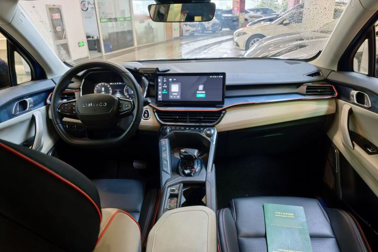 Used Lynk & Co 06 2023 Remix 1.5T YAO Halo