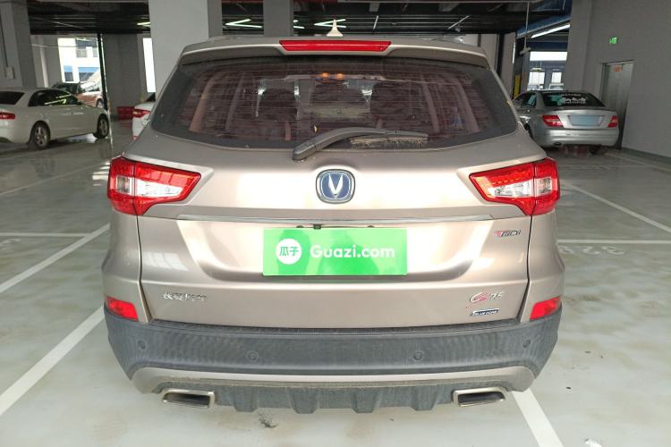 Used CHANGAN CS75 2016 1.5T Manual FENGSHANG Model