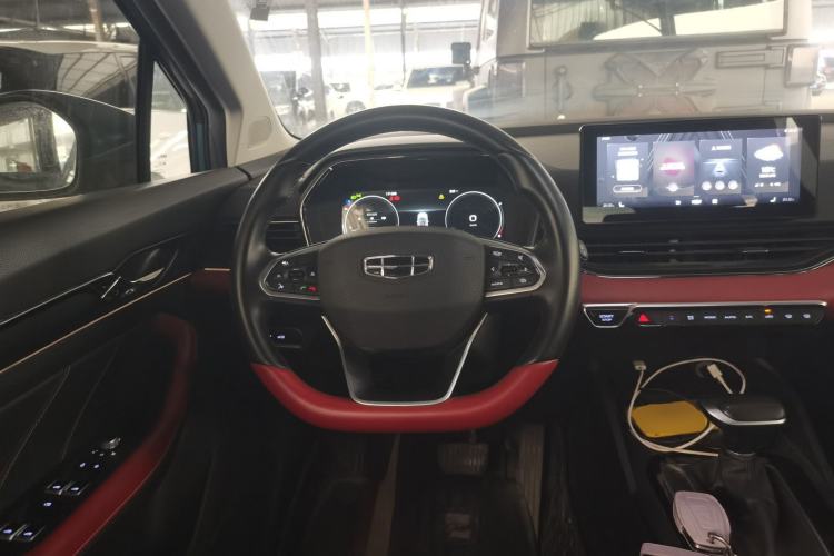 Used Geely Auto Emgrand S 2021 1.4T CVT Prestige Edition
