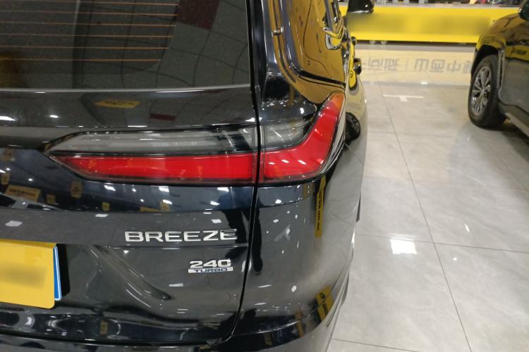 Used Honda Breeze 2023 240TURBO Two-Wheel-Drive Luxury Edition 5 Seats
