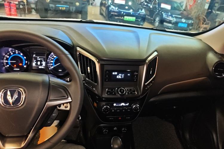 Used CHANGAN CS15 2016 1.5L Automatic Fashion Edition Interior 2