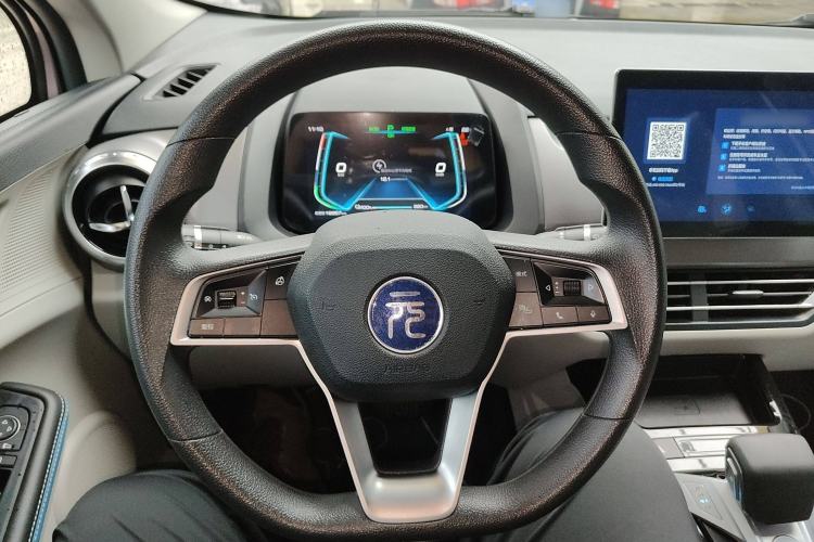 Used BYD Yuan Pro 2023 320KM Luxury Version