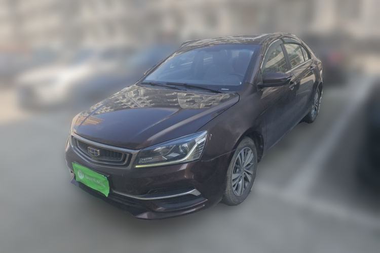 Used Geely Auto Emgrand 2018 1.5L CVT Upward Connect Edition Guazi used car, China used car export, Used car for sale, Used cars, Cheapest cars for sale