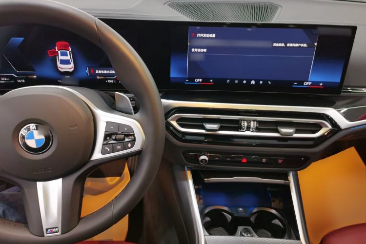 Used BMW 3 Series 2024 325Li M Sport Night Edition Package
