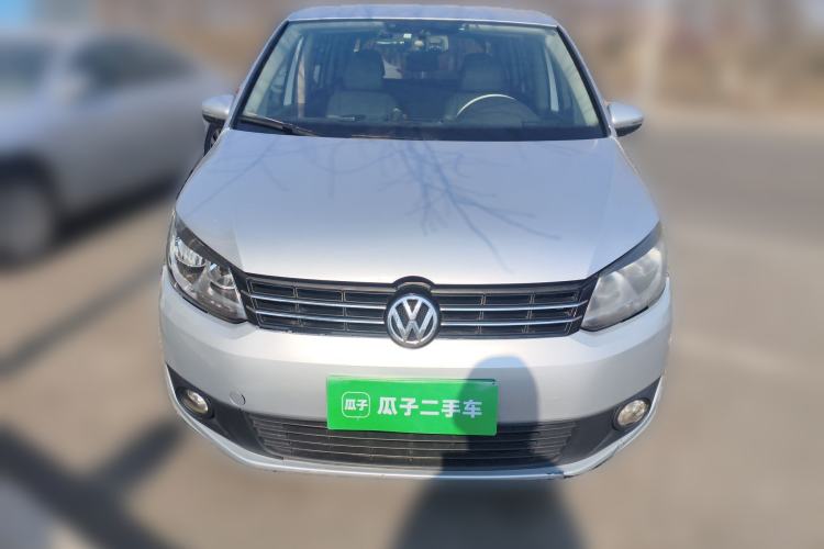 Used Volkswagen Touran 