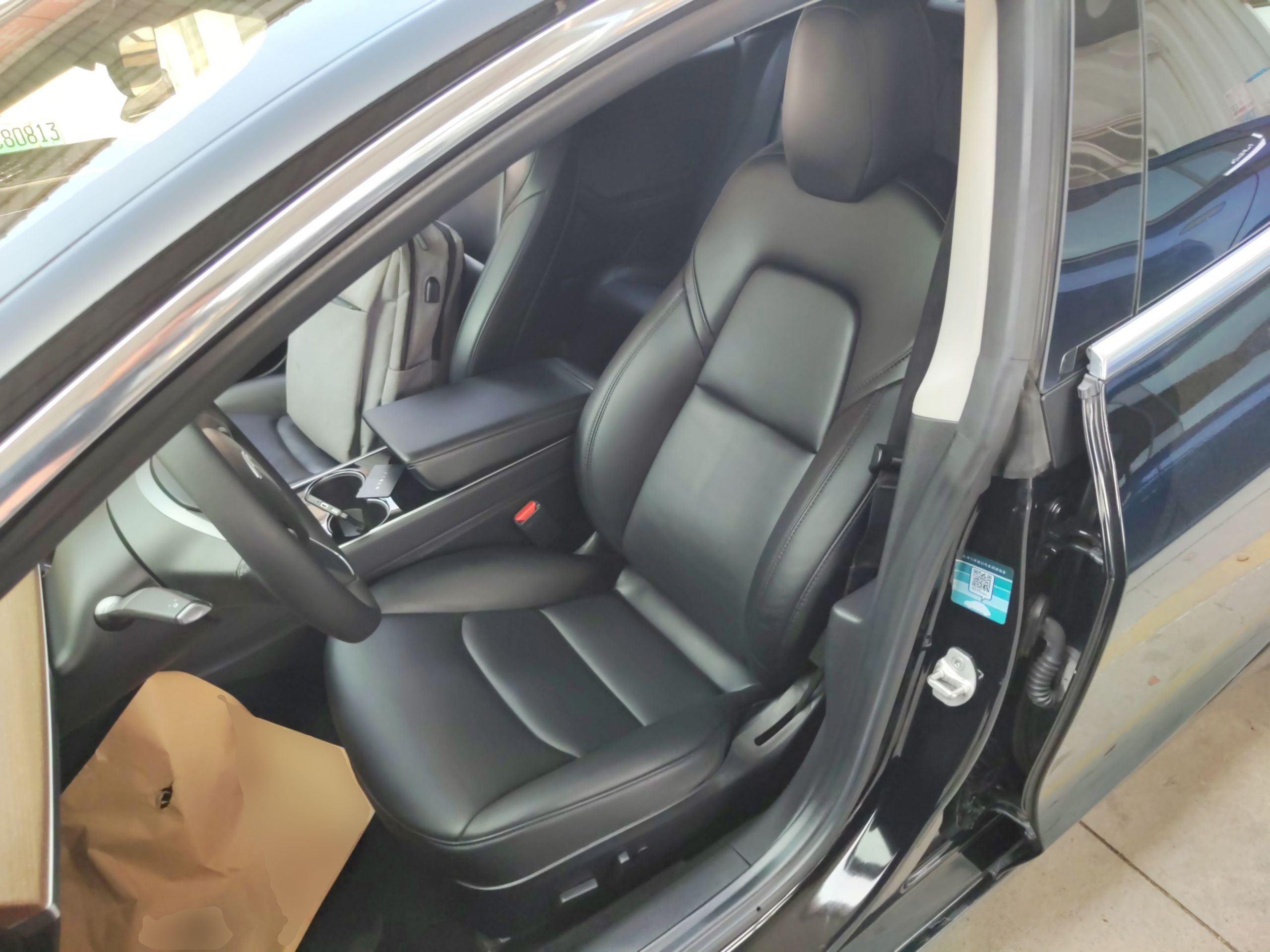 Interior delantero