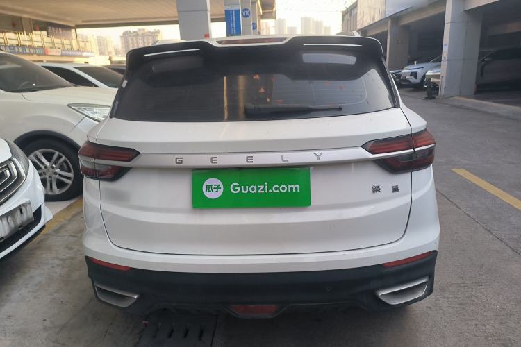 Used Geely Auto Coolray 2020 240T Manual Archer