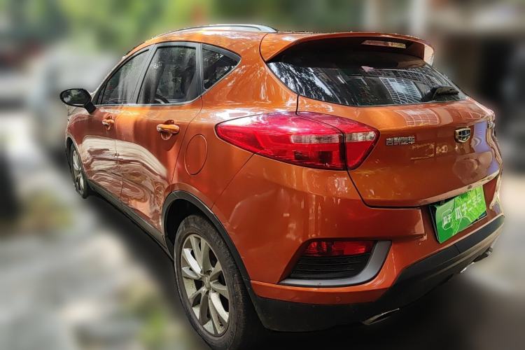 Used Geely Auto Emgrand GS 2016 Elegant Edition 1.3T Manual LingShang Model Exterior 2