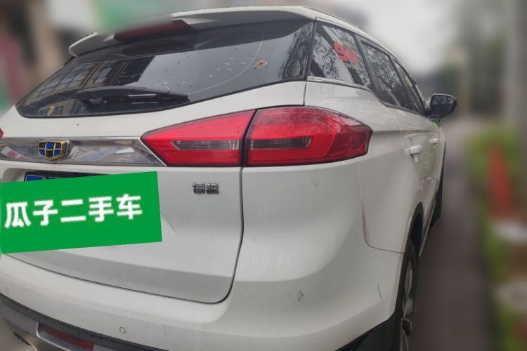 Used Geely Auto Emgrand X7 Sport 2016 2.0L Manual ZhiShang Version Rear Right 45 Deg