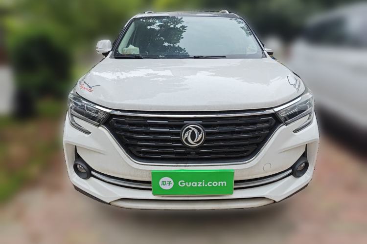 Used FORTHING T5 2020 1.5T Automatic Luxury Model China VI Standard